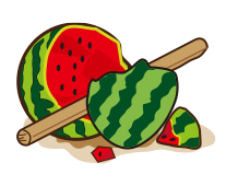 第2回 お題「スイカ割り」