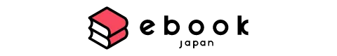 ebookjapan