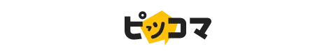 ピッコマ