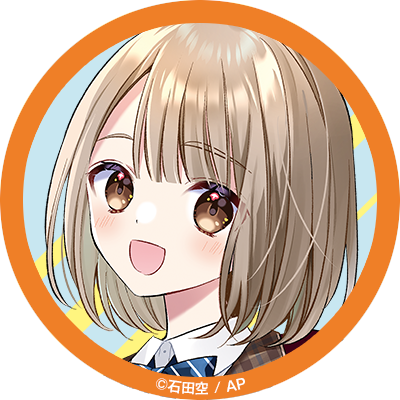 告白代行部、ただいま活動中！２