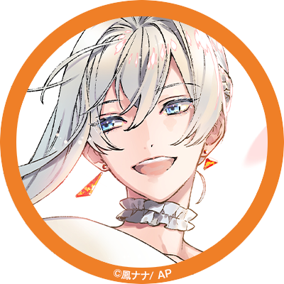 最後にひとつだけお願いしてもよろしいでしょうか２