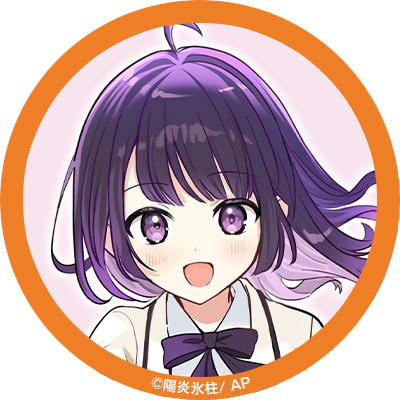 みえちゃうなんて、ヒミツです。２