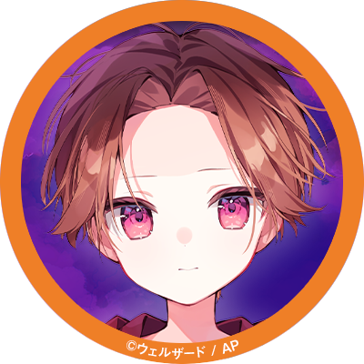 怪奇学園３