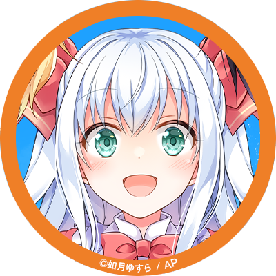 リセット８