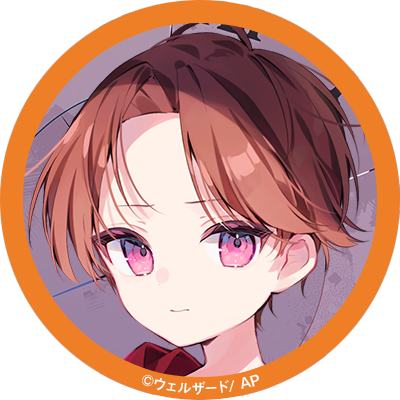 怪奇学園４
