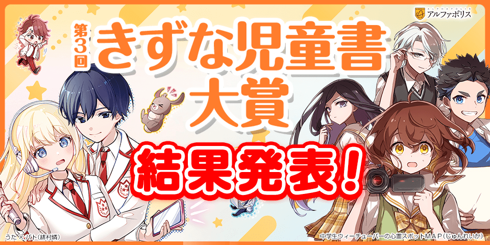 レイン 文庫版 文庫 1-9巻セット (アルファポリス文庫) レイン 文庫版 文庫 1-9巻セット (アルファポリス文庫) | 吉野